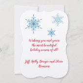 雪車を引く松の木をパーソナライズする カード (裏面)