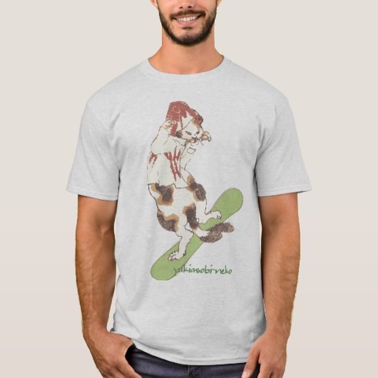 雪遊び猫 B Tシャツ (正面)