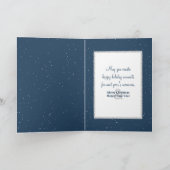 雪面白熱［赤熱］光を放つ提灯 シーズンカード (内部)