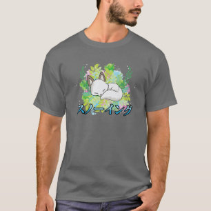 雪 – かわいいかわいいアニメ冬キツネ日本の- Aes Tシャツ