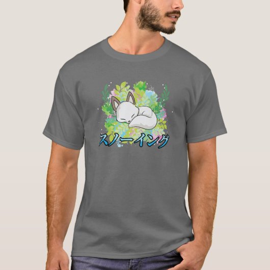 雪 – かわいいかわいいアニメ冬キツネ日本の- Aes Tシャツ (正面)