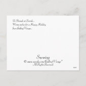 雪 シーズンポストカード (裏面)