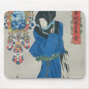 雪(色のwoodblockのプリントの日本のな女性 マウスパッド