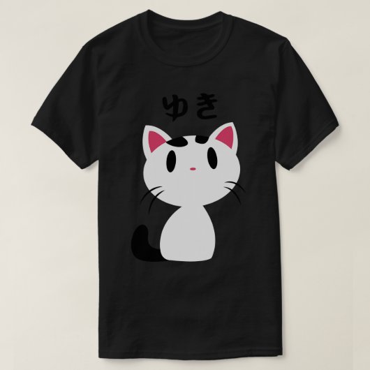 雪 Tシャツ (デザイン正面)