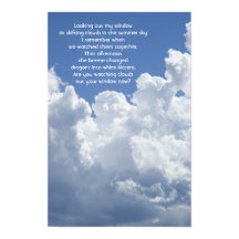 雲と夏の空恋しく思のYou詩