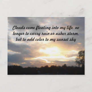 雲と太陽 ポストカード