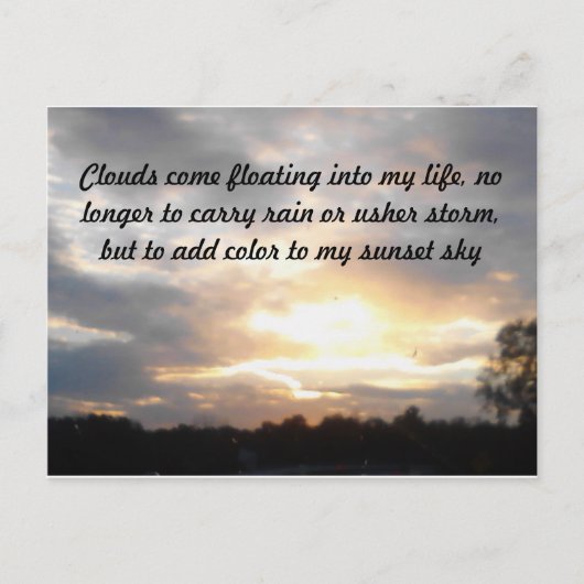 雲と太陽 ポストカード (正面)