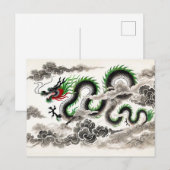 雲に舞う雄大な龍の墨絵 シーズンポストカード (正面/裏面)