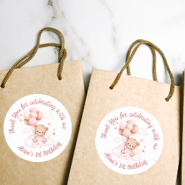 雲に風船を乗せたピンクのテディベアカスタムー ラウンドシール