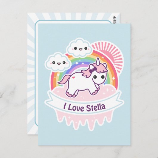 雲のついたかわいい虹の一角獣 ポストカード (正面/裏面)