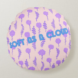 雲のように柔らかい ラウンドクッション