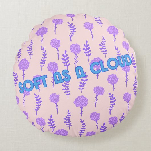 雲のように柔らかい ラウンドクッション (正面)