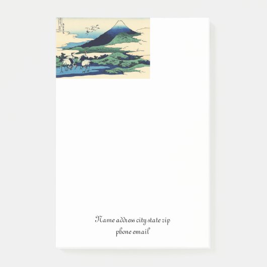 雲のサーミ国の梅川 ポストイット (正面)