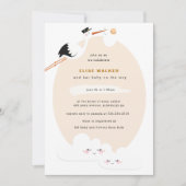 雲のデザインがかわいいコウテイヘン のベイビーシャワー招待状 招待状 (正面)