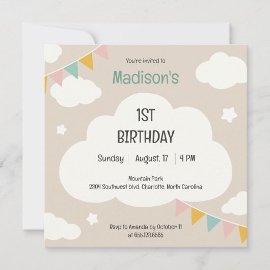 雲のパーティーフラグ ベビーの1歳の誕生日パーティーの招待状 招待状 (正面)
