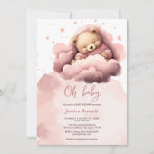 雲の上にピンクのクマ赤ちゃんシャワー招待 招待状 (正面)