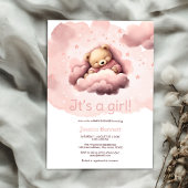 雲の上にピンクのクマ赤ちゃんシャワー招待 招待状