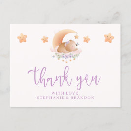 雲の上のねむねむクマちゃん ベビーシャワー感謝メッセージ ポストカード
