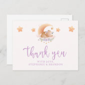 雲の上のねむねむクマちゃん ベビーシャワー感謝メッセージ ポストカード (正面/裏面)