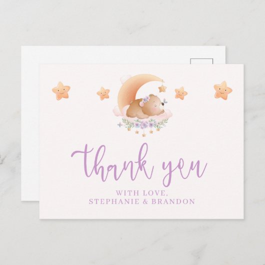 雲の上のねむねむクマちゃん ベビーシャワー感謝メッセージ ポストカード (正面/裏面)