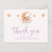 雲の上のねむねむクマちゃん ベビーシャワー感謝メッセージ ポストカード (正面)