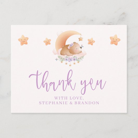 雲の上のねむねむクマちゃん ベビーシャワー感謝メッセージ ポストカード (正面)