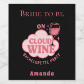 雲の上のワインバーで花嫁の独身最後の夜 黒 ワインラベル (シングルラベル)