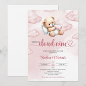 雲の上気分 ワンコレ水彩ピンクのテディベア 招待状 (正面/裏面)