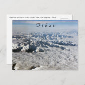 雲の下のヒマラヤ山脈 – チベット ポストカード (正面/裏面)