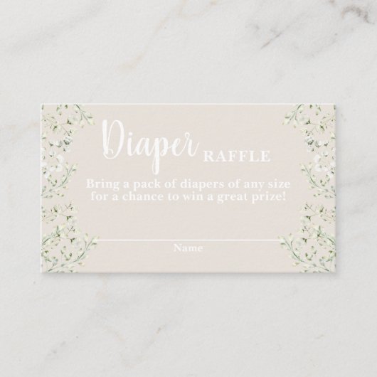 雲の中に赤ちゃんシャワーおむつラッフルカード エンクロージャーカード (正面)