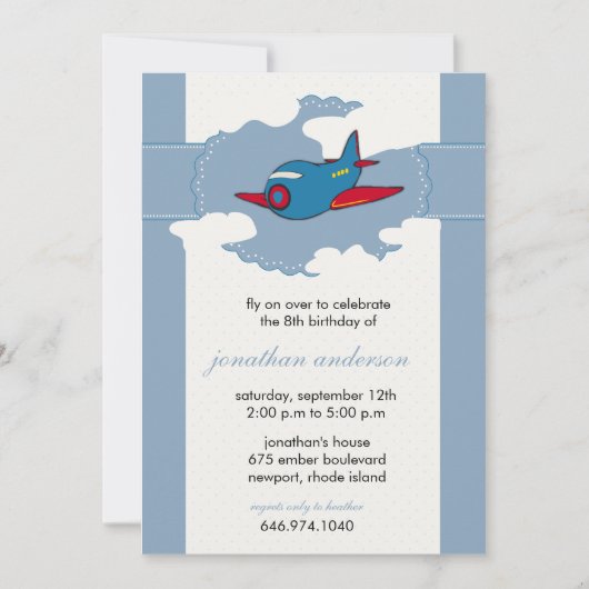 雲の中-飛行機の誕生日招待状- 6 招待状 (正面)