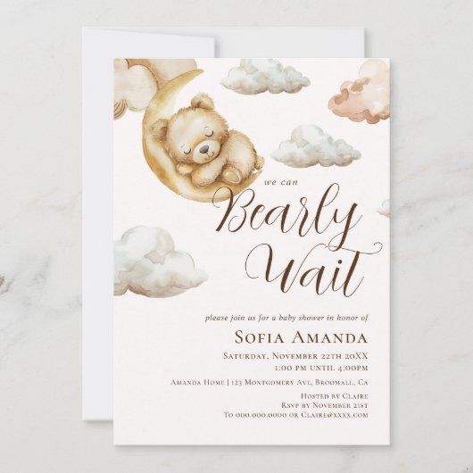 雲の月の赤ちゃんシャワーを待つことができる 招待状 (正面)