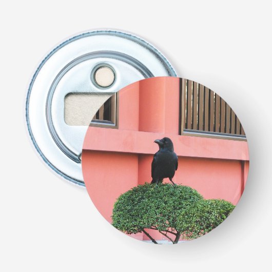 雲の木に止まり木を張る大きなハングルカラス 栓抜き (正面)