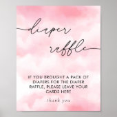 雲の水彩9おむつラッフル ポスター (正面)