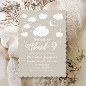 雲の赤ちゃんシャワー 招待状