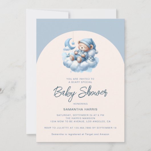 雲の青い男の子の赤ちゃんシャワーに眠る熊 招待状 (正面)