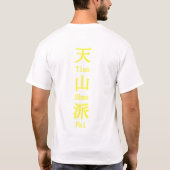 雲のKungの赤いワイシャツ Tシャツ (裏面)