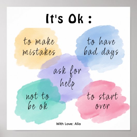 雲カラフル学やる気を起こさせる校 ポスター (正面)