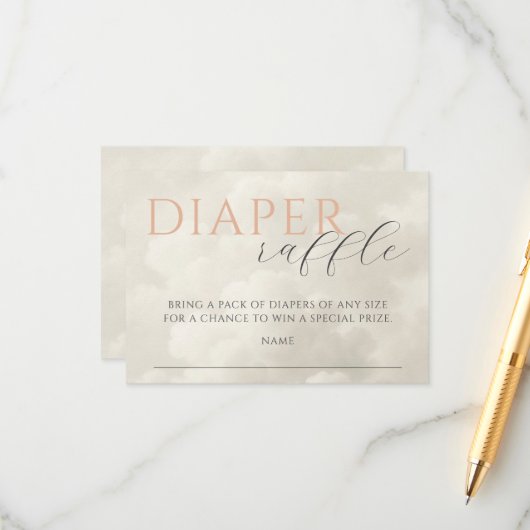 雲九赤ちゃんシャワーおむつラッフル エンクロージャーカード (正面/裏面インサイチュ)