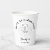 雲九赤男女兼用ちゃんシャワーテディベア 紙コップ (裏面)