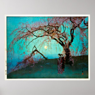 雲井桜, Kumoi Cherry blossoms, Yoshida, Woodcut ポスター