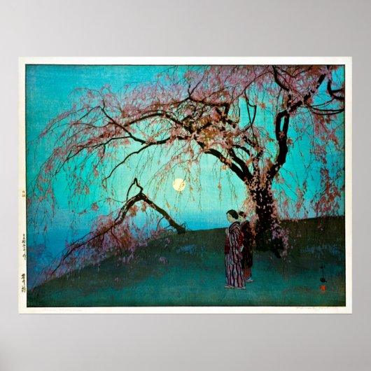 雲井桜, Kumoi Cherry blossoms, Yoshida, Woodcut ポスター (正面)