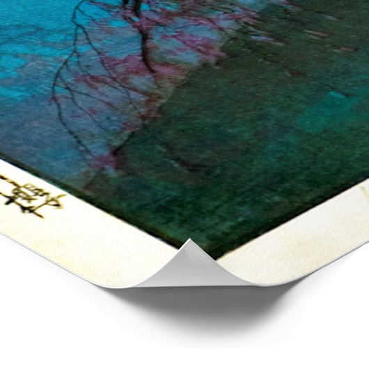 雲井桜, Kumoi Cherry blossoms, Yoshida, Woodcut ポスター (角)