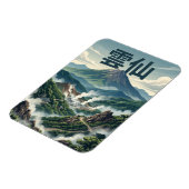 雲仙 日本 マグネット (左側)