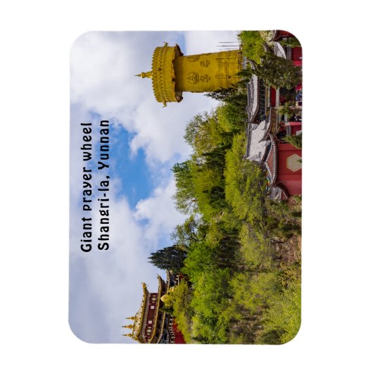 雲南シャングリラの巨大なチベットの転経輪 マグネット (縦)