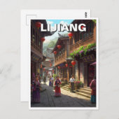 雲南麗江中国旅行 ポストカード (正面/裏面)