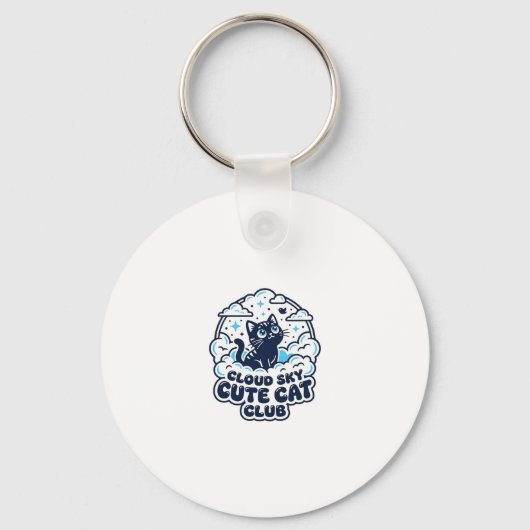 雲空かわいい猫ペット愛好家Tシャツアート - 雲空 キーホルダー (正面)