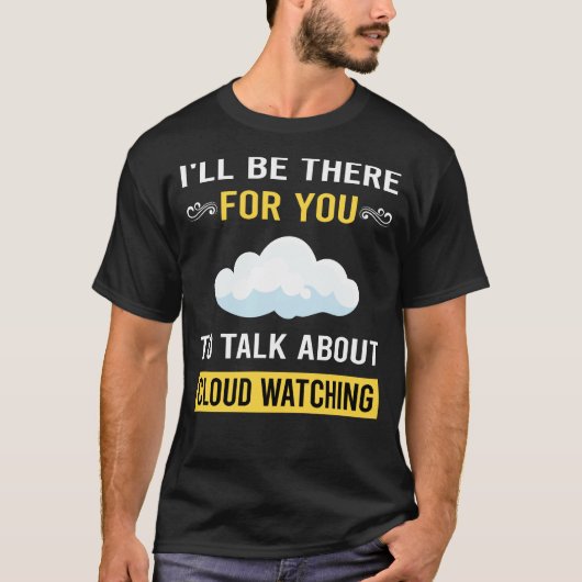 雲見上げ話 Tシャツ (正面)