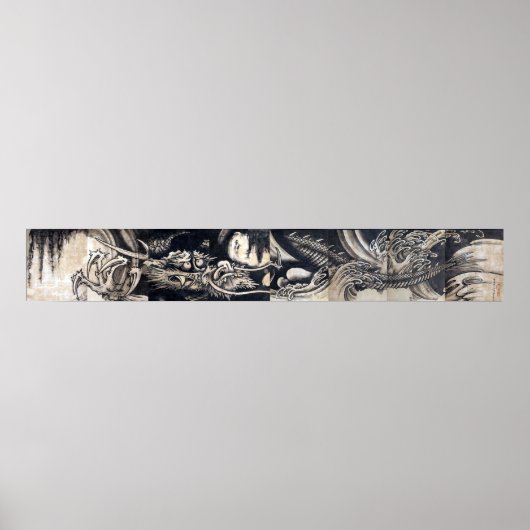 雲龍図,曾我蕭白ドラゴンと雲,墨絵 ポスター (正面)