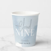 雲9ブルースカイ水彩少年の赤ちゃんシャワー 紙コップ (正面)